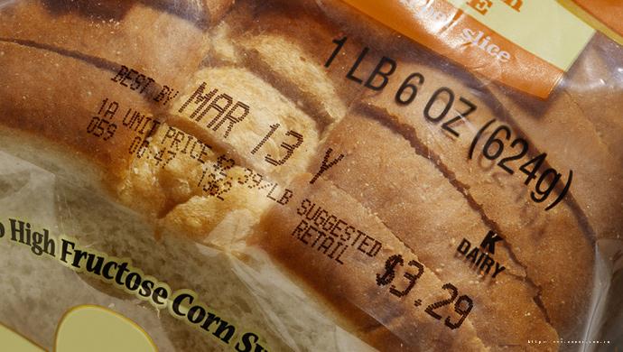 面包和烘焙食品包装喷码示例