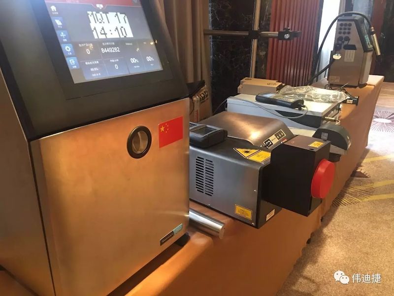 Videojet昭通钻研会现场展示的喷码设备