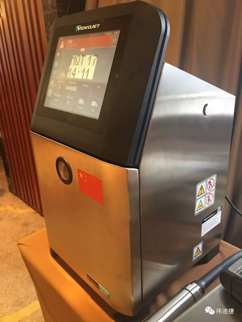 Videojet 1860陆续喷墨喷码机现场展示