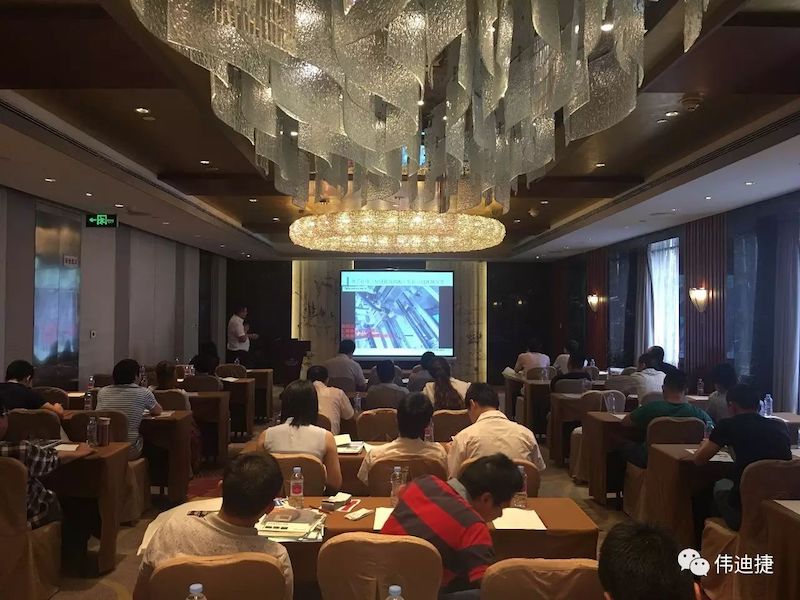 Videojet昭通喷码钻研会会场