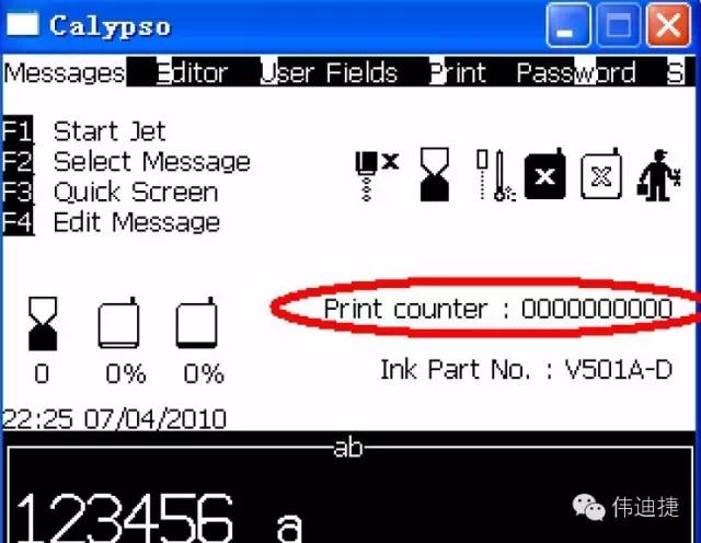 640wx_fmtjpegtpjpegwxfrom5wx_lazy1-11 喷码计数与光电检测状态界面