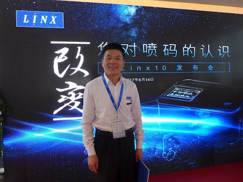 Linx中国区总经理孙国平接受访谈