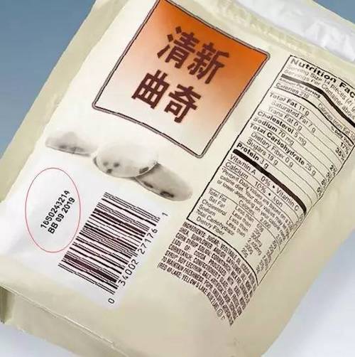 0_3-18 曲奇食品软包装上的日期批号和营养信息