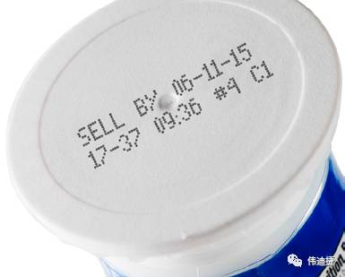 高速喷码与出产治理系统集成示意