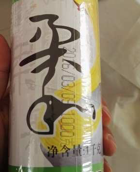 2 W620喷码机在挂面包装线利用