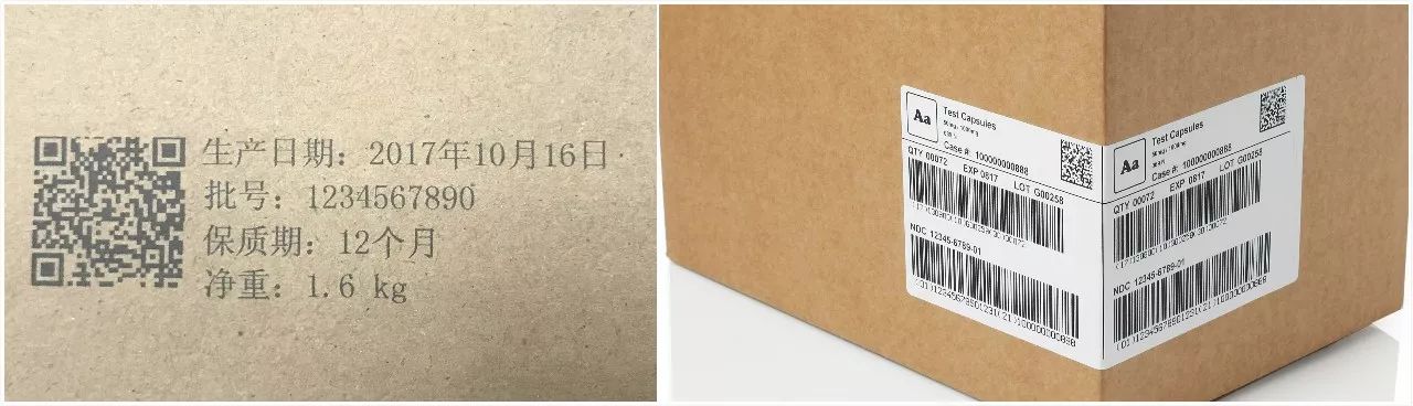 纸箱上的出产信息与二维码标签
