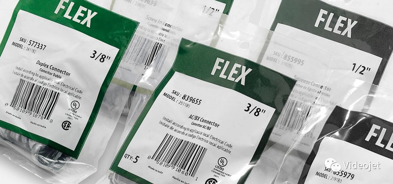 0_2-1 塑料包装袋上的产品条码标签