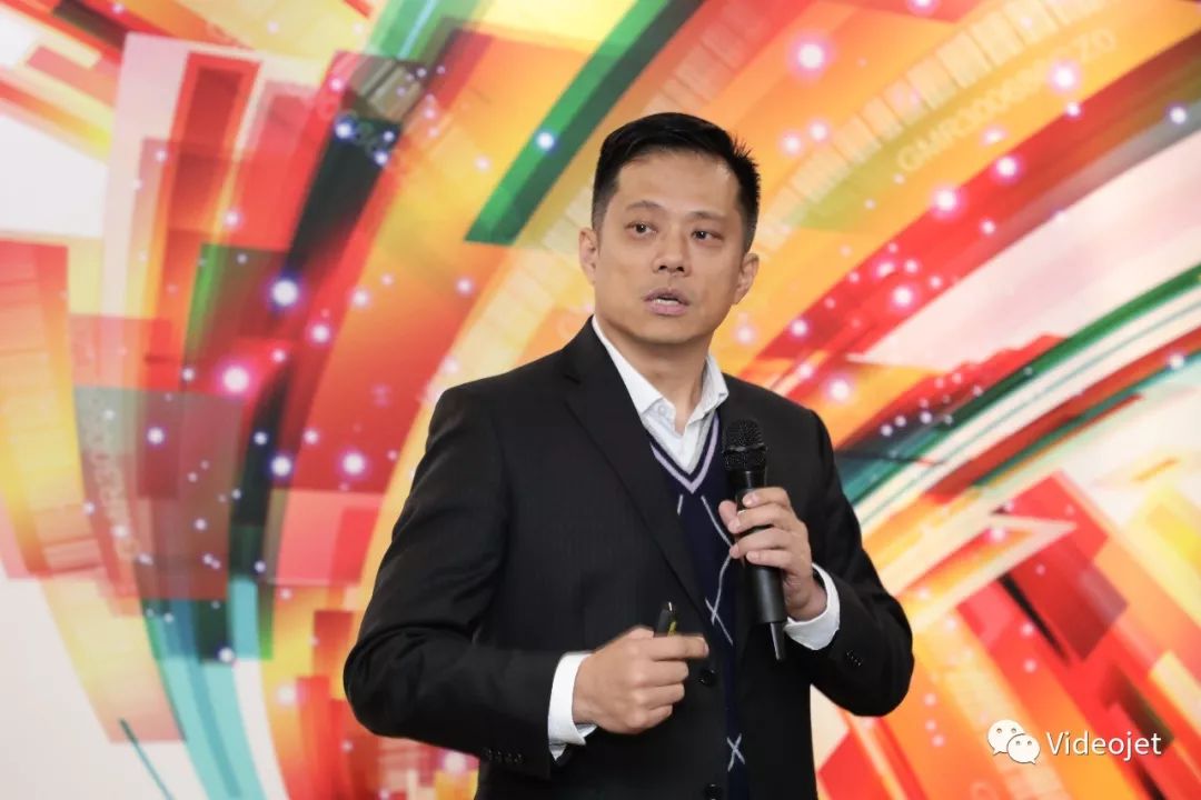 伟迪捷中国大会治理人员讲话