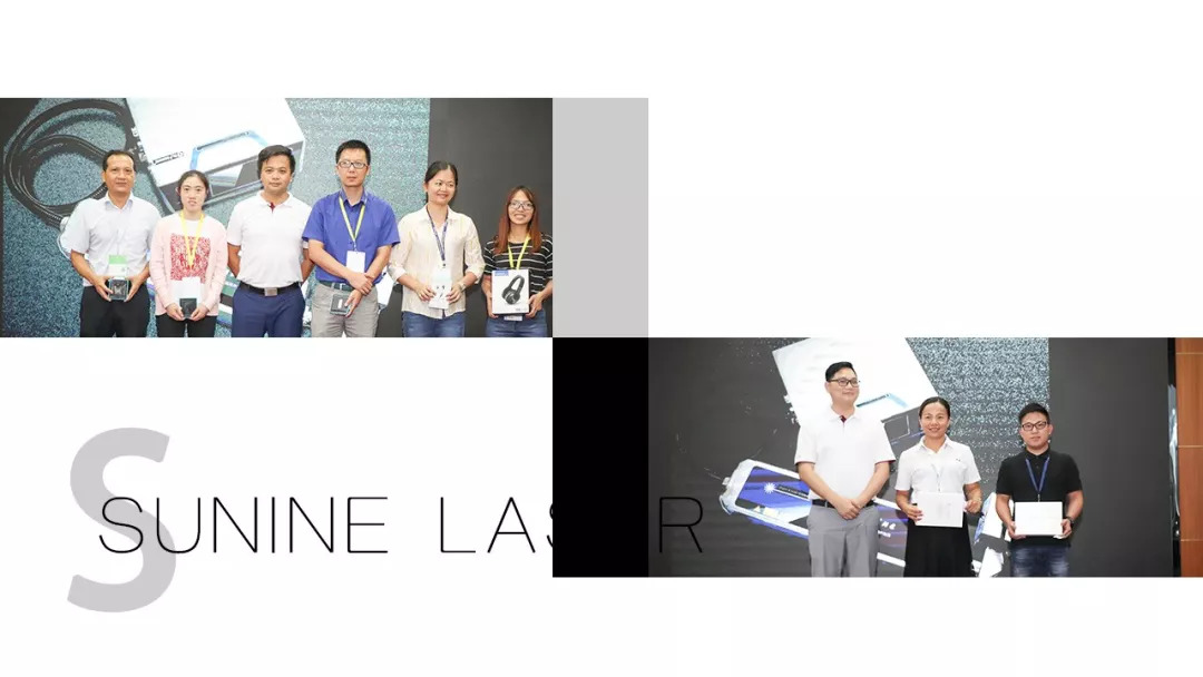 两组合影与SUNINE LASER文自齑图