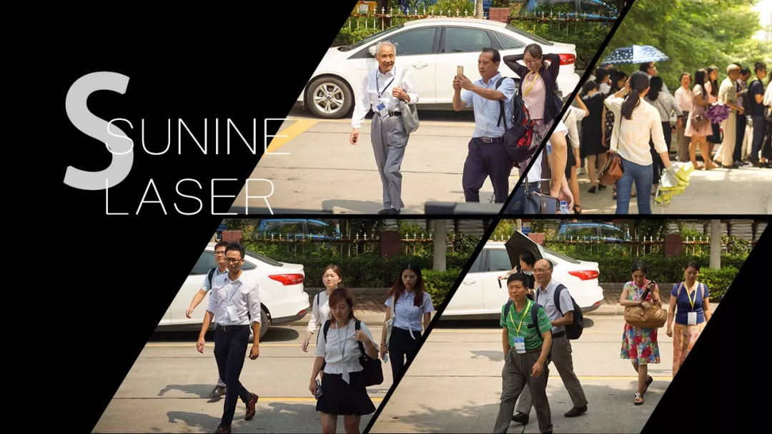 带SUNINE LASER文字的户表人群照片拼图