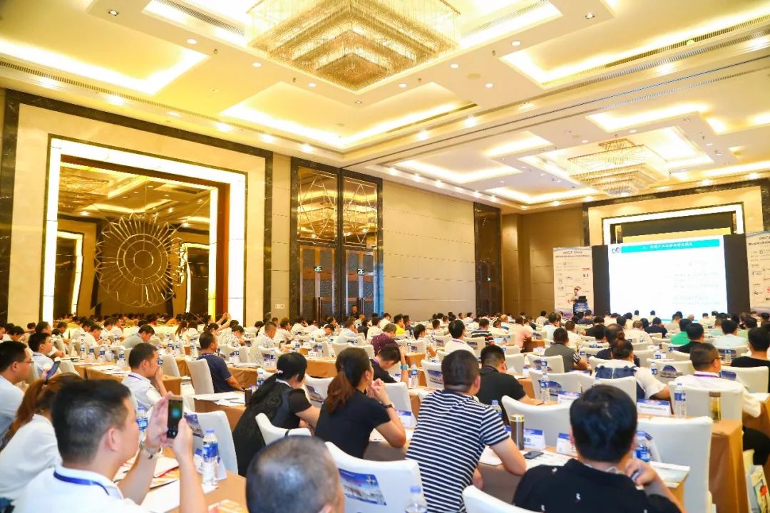 EC-JET易码亮相“IWCF2018国际线缆创新资料与智能解决规划”论坛