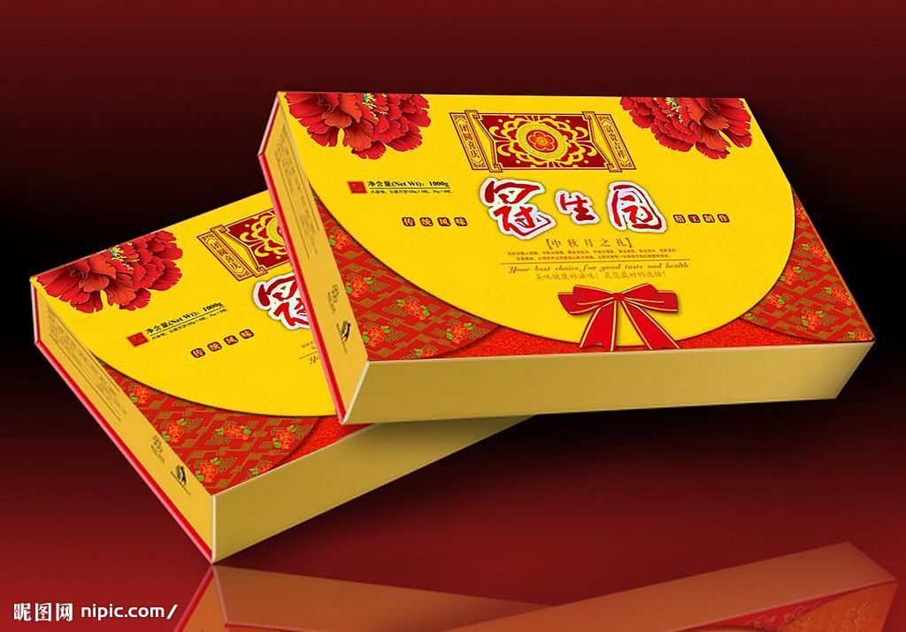 guan-1024x715 冠生园月饼礼盒