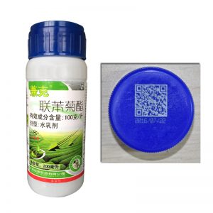 农药瓶盖上的二维码喷印示例
