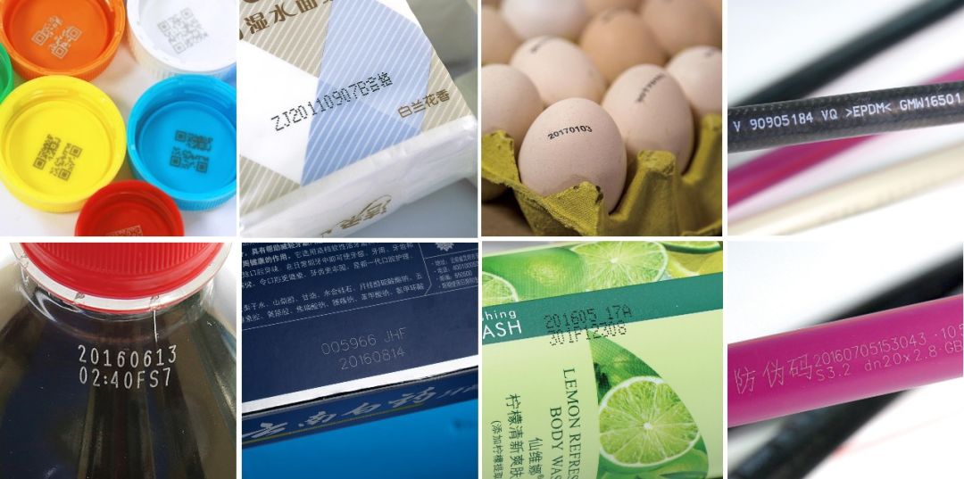 瓶盖、包装、鸡蛋和线缆表表的日期、字符及方块码拼图