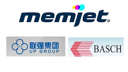 memjet、联强集团UP GROUP及BASCH标志拼图