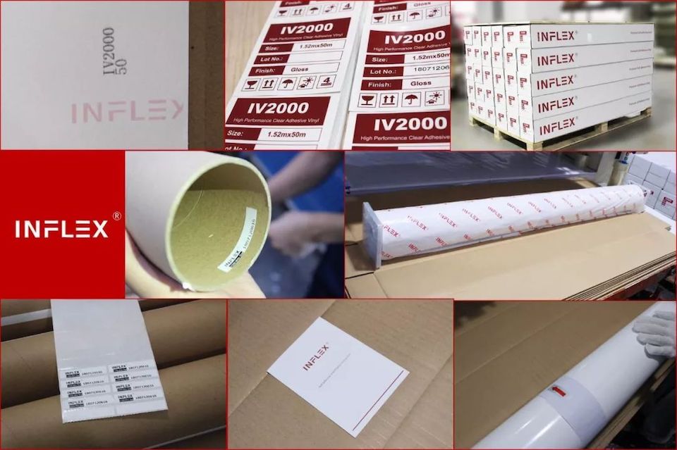 www.eamar_.com_.cn-hp697854 INFLEX标志、包装标签、纸管与卷材照片拼图