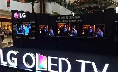 www.eamar_.com_.cn-news121241 带LG OLED TV象征的显示屏展台