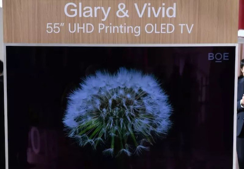 www.eamar_.com_.cn-news121243 带BOE象征及55英寸UHD Printing OLED TV文字的蒲公英显示屏