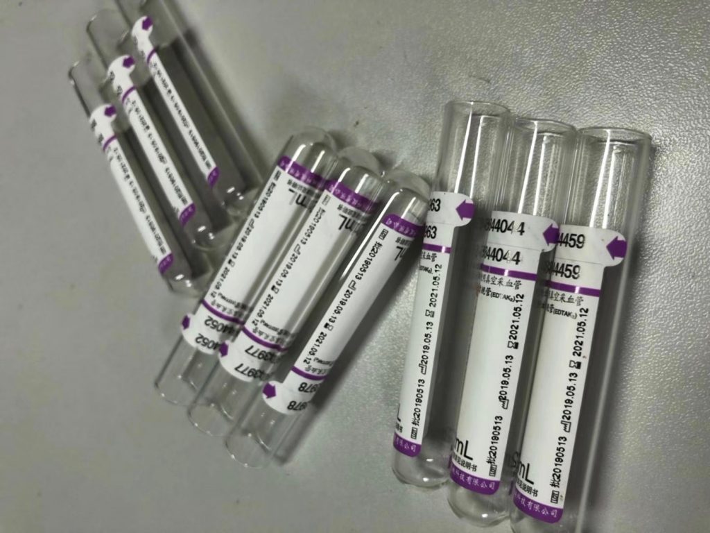 血管喷码成效