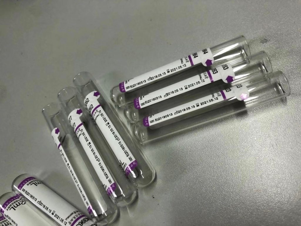 血管喷码成效