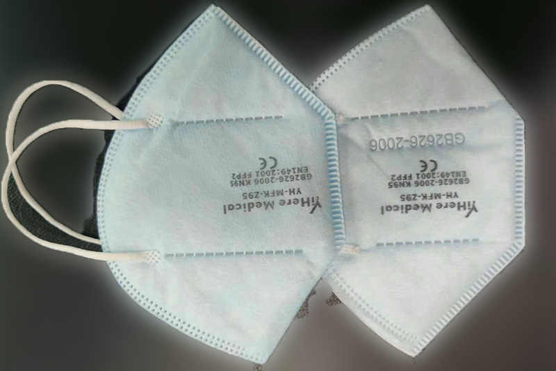 N95口罩高清澈喷码