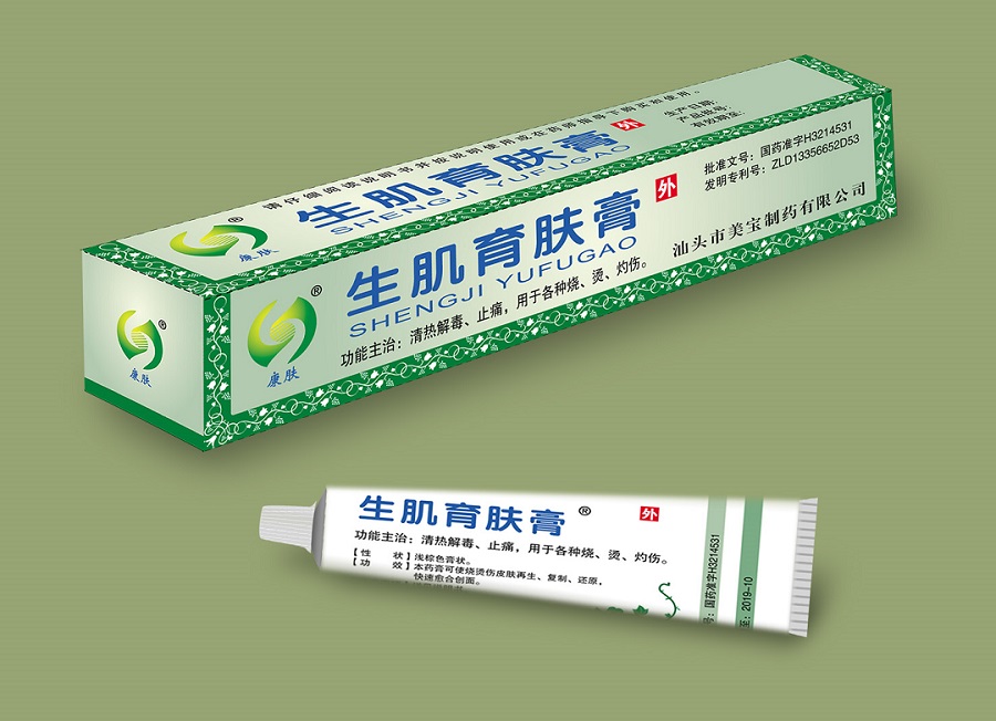 药品纸盒与铝箔包装