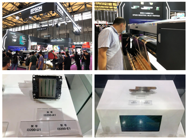 EPSON展台、参观者与打印头展品四幅拼图