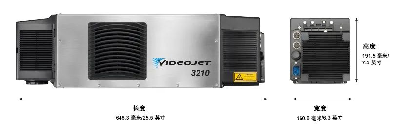 VIDEOJET 3210设备侧面及端面的尺寸示意图